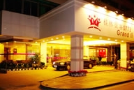 桂林贵客0773酒店