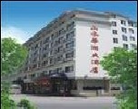 阳朔山水华润大酒店
