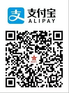扫码支持